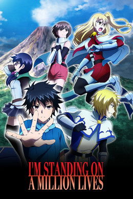 I’m Standing on a Million Lives [Hindi] S2 S1-S2