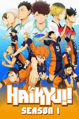 Haikyu!! S1
