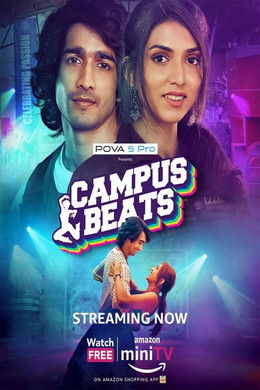 Campus Beats S1