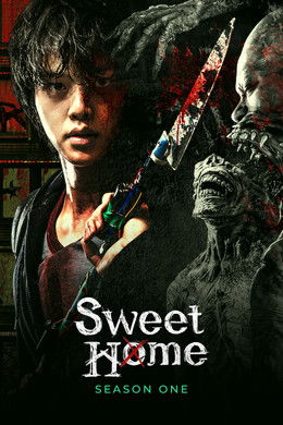 Sweet Home S1