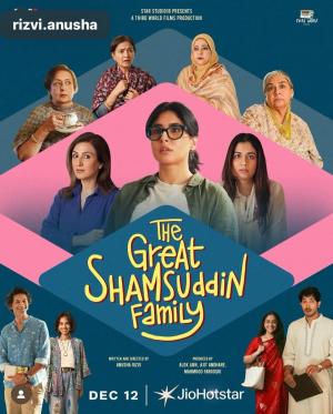 The Great Shamsuddin Family [Hindi]