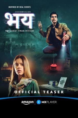 Bhay: The Gaurav Tiwari Story [Hindi] - 123Movies