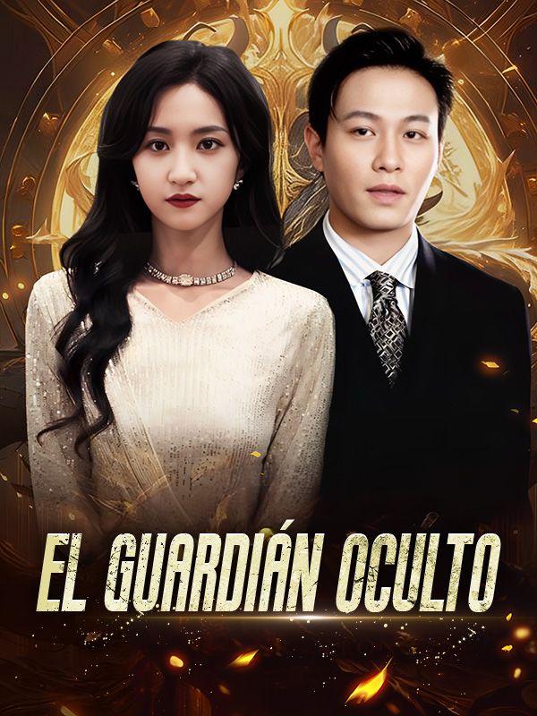 El Guardián Oculto poster