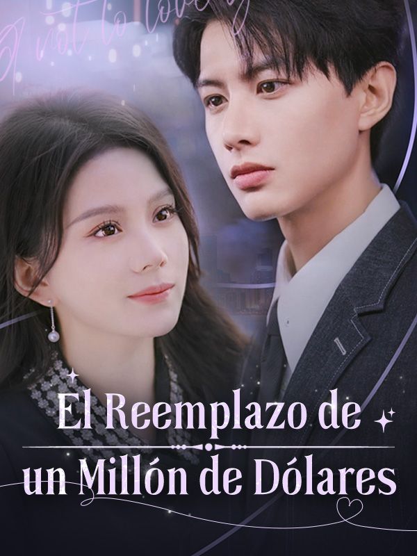 El Reemplazo de un Millón de Dólares poster