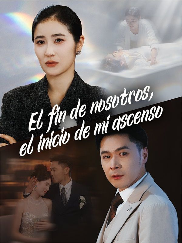 El fin de nosotros, el inicio de mi ascenso poster