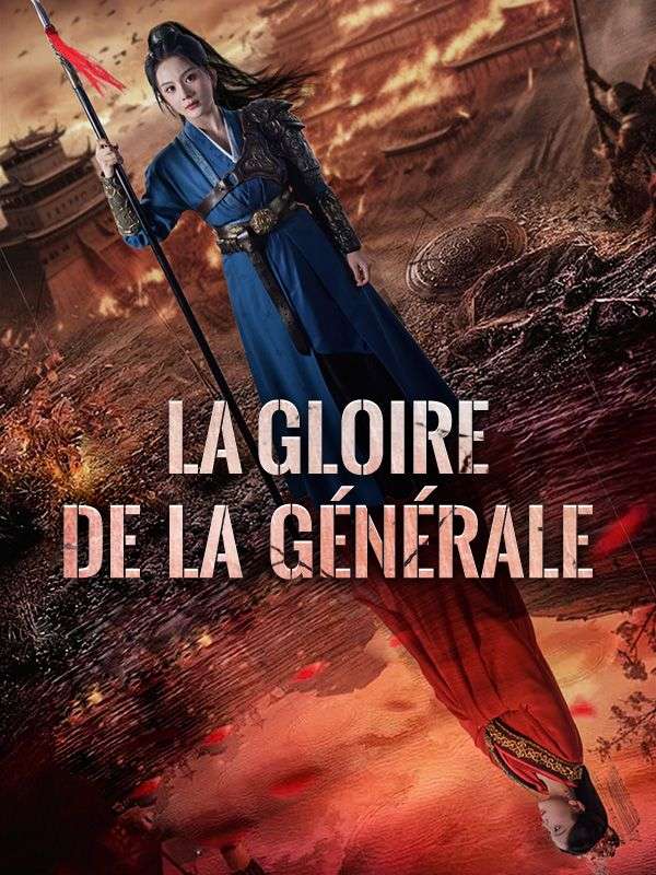 La Gloire de la Générale poster