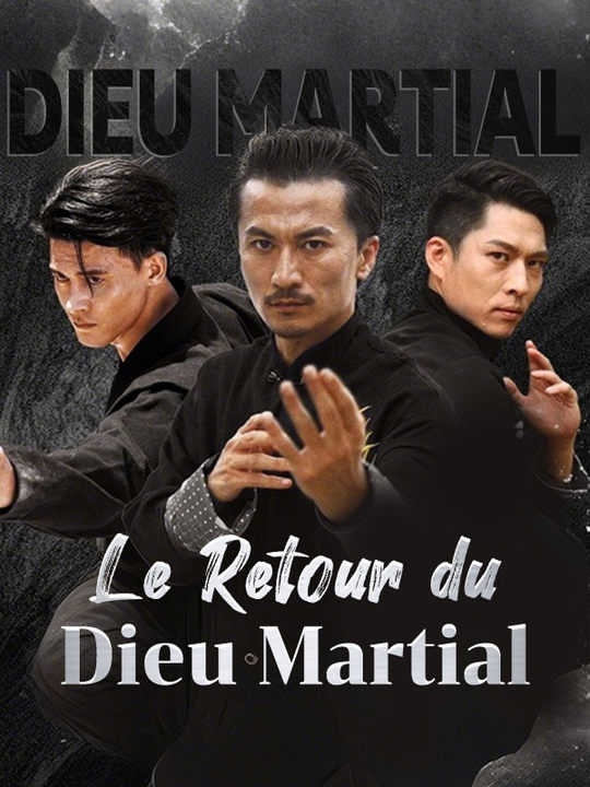 Le Retour du Dieu Martial poster