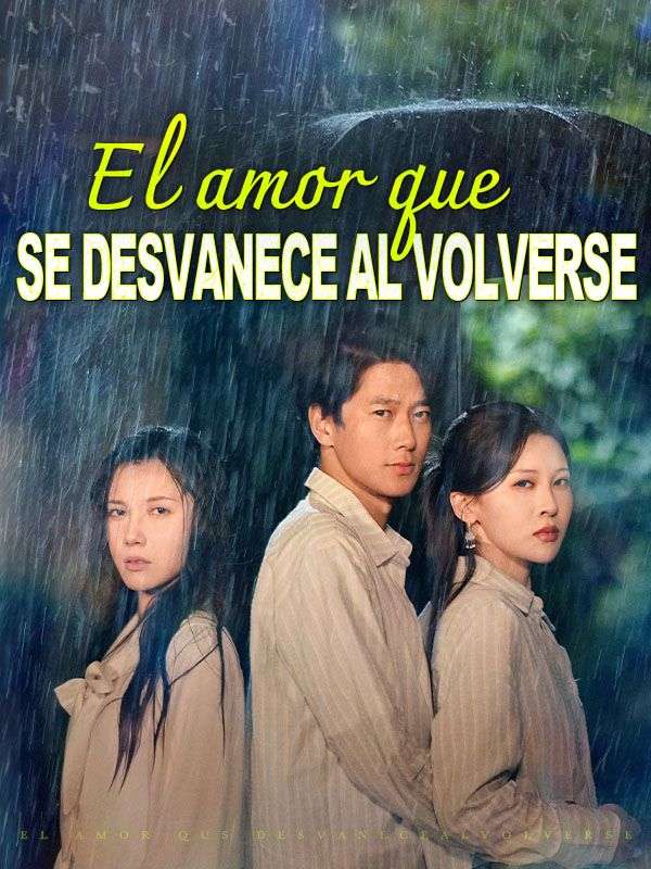 El amor que se desvanece al volverse poster