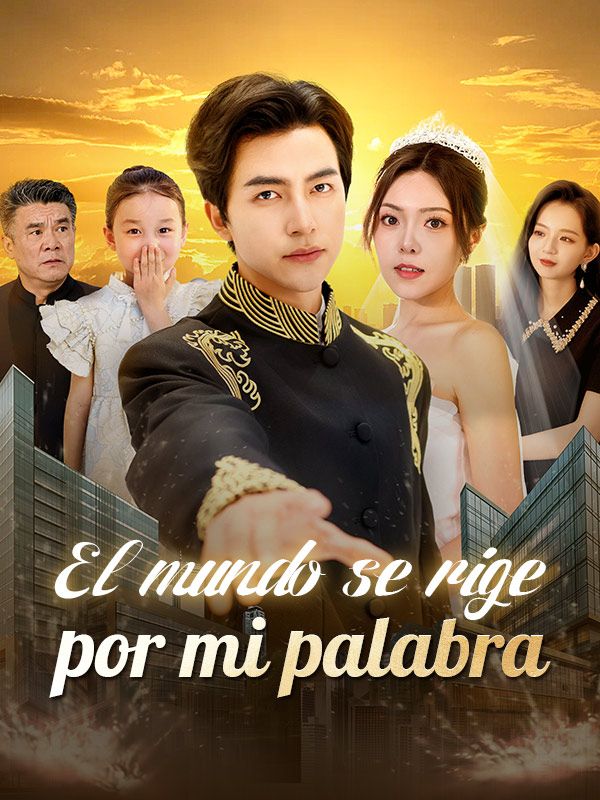 El mundo se rige por mi palabra poster