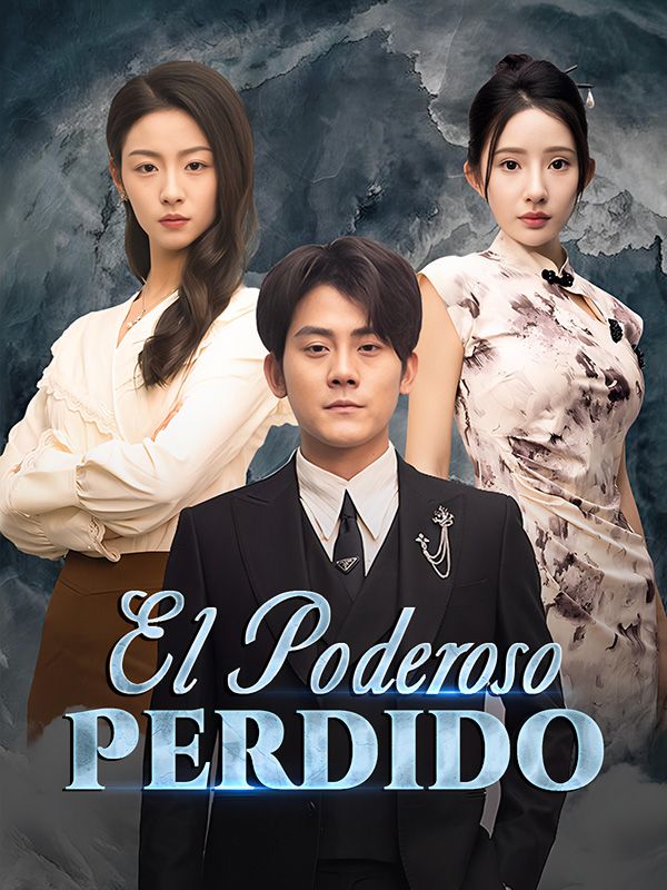El Poderoso Perdido poster