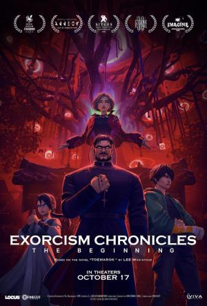 Exorcism Chronicles: The Beginning [Indonesian]