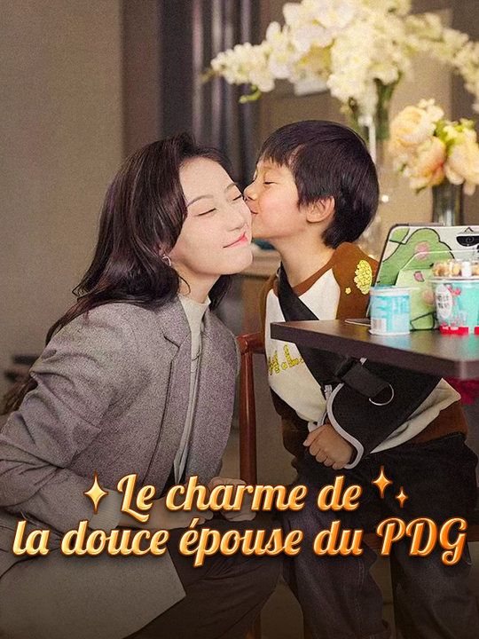 Le charme de la douce épouse du PDG poster
