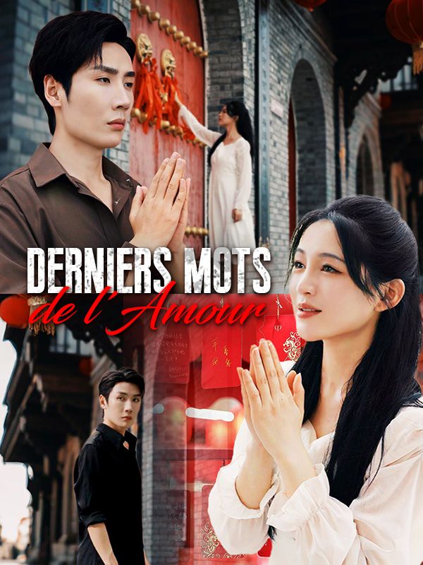 Derniers Mots de l'Amour poster