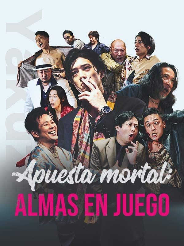 Apuesta mortal: Almas en juego poster