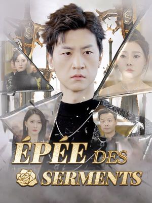 Épée des Serments ( Doublé )