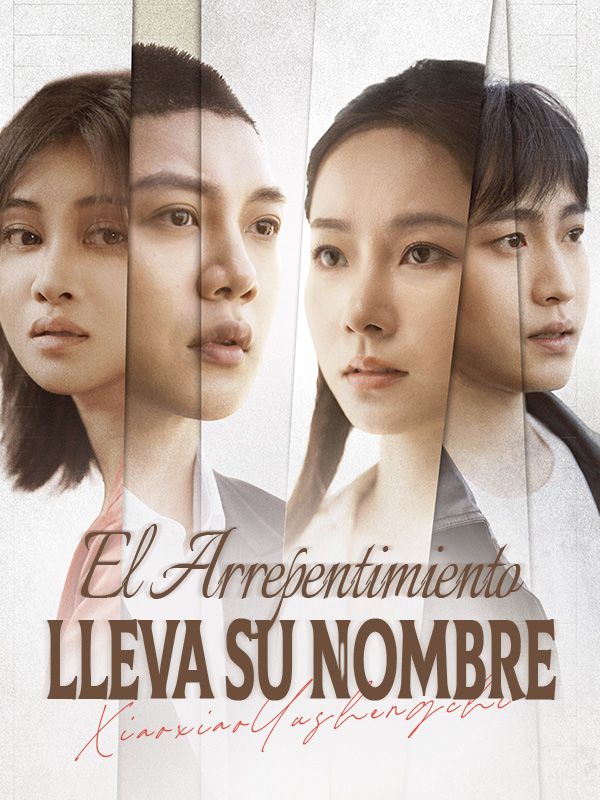 El Arrepentimiento Lleva Su Nombre poster