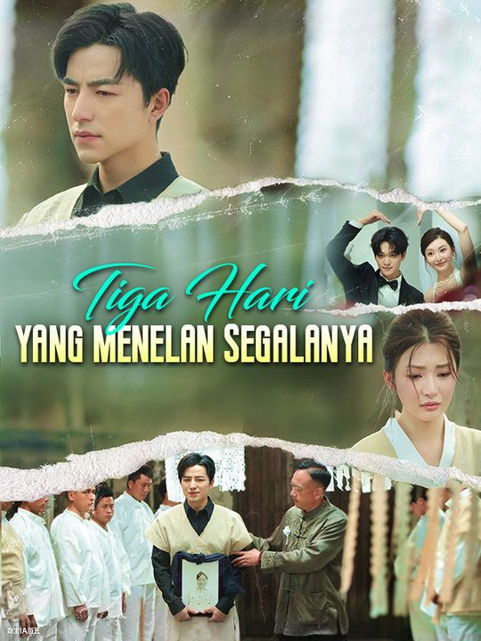 Tiga Hari yang Menelan Segalanya poster