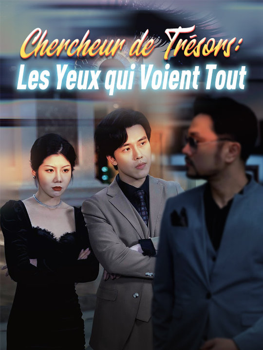 Chercheur de Trésors : Les Yeux qui Voient Tout poster