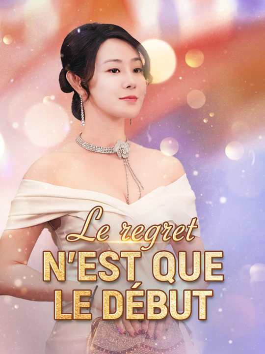 Le regret n'est que le début poster