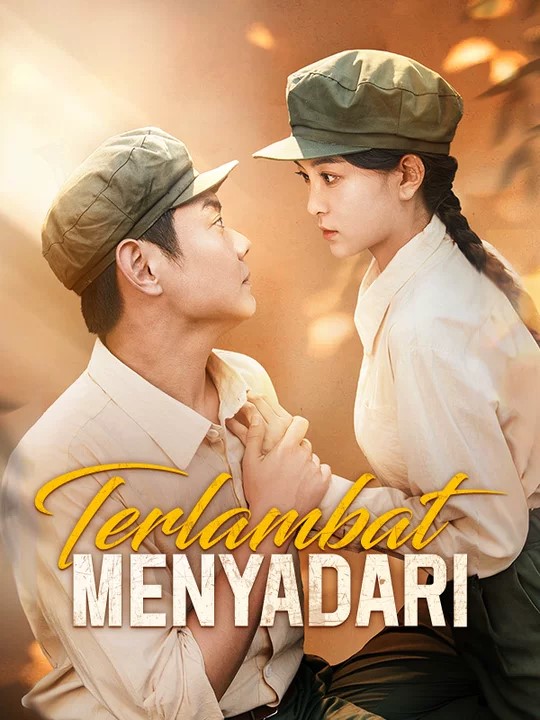 Terlambat Menyadari poster