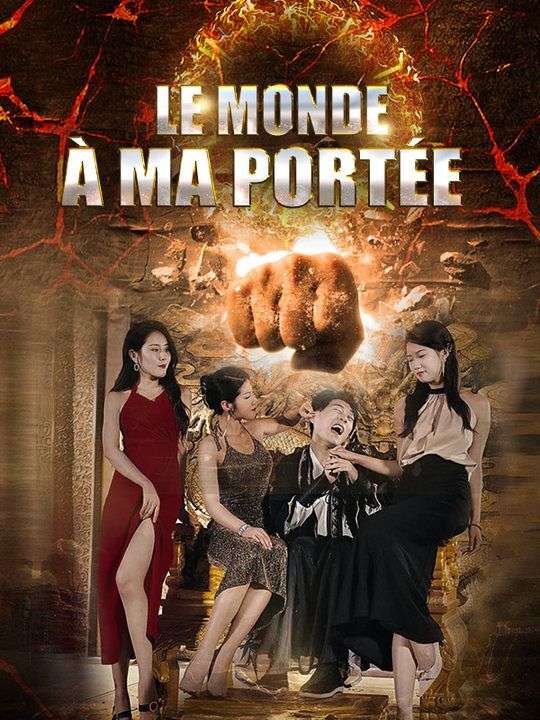 Le Monde à Ma Portée poster