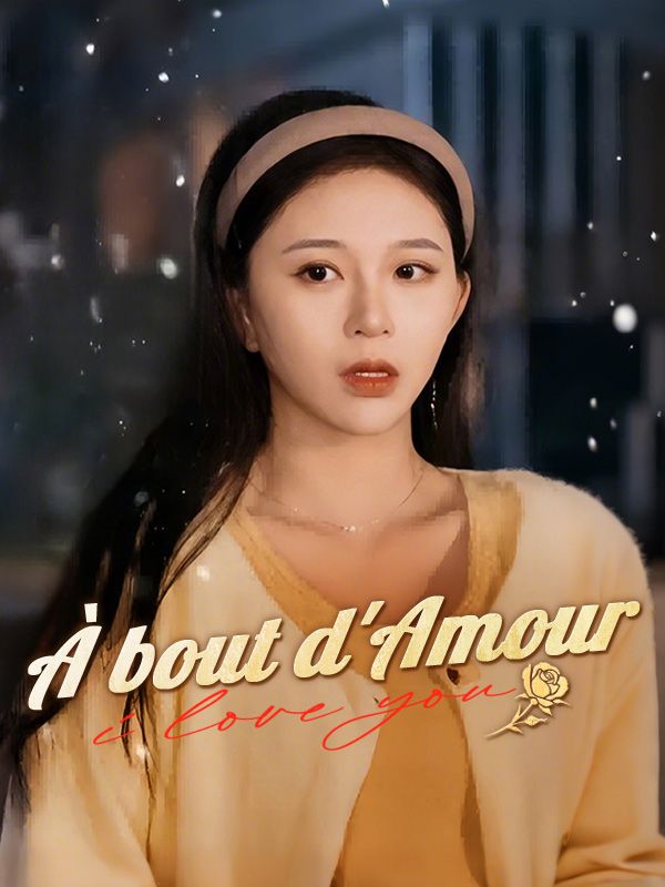 À bout d'Amour poster