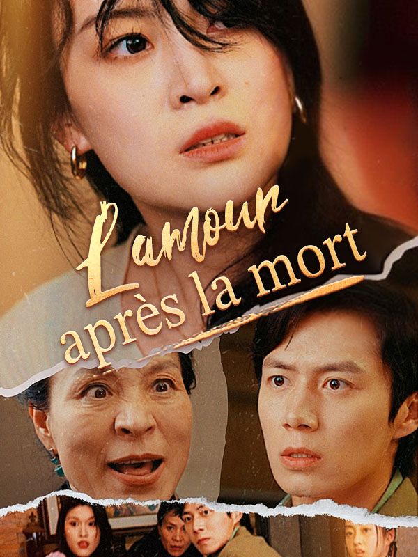 L'amour après la mort poster