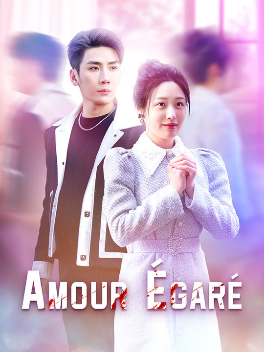 Amour Égaré poster
