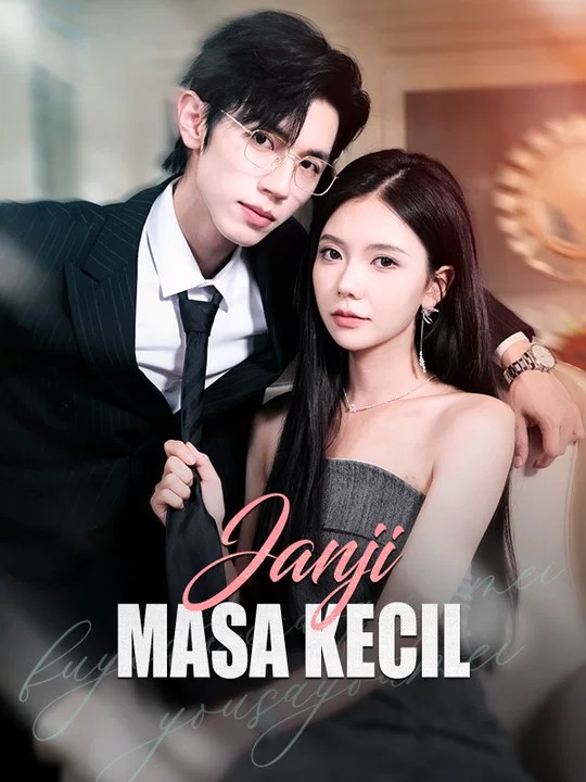 Janji Masa Kecil poster