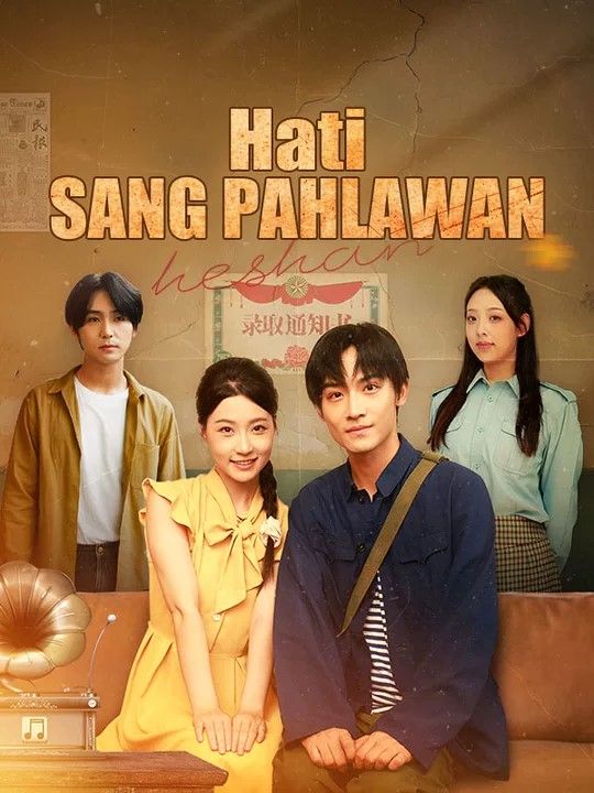 Hati Sang Pahlawan poster
