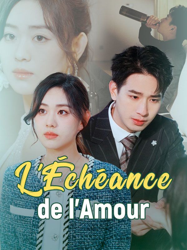 L'Échéance de l'Amour poster