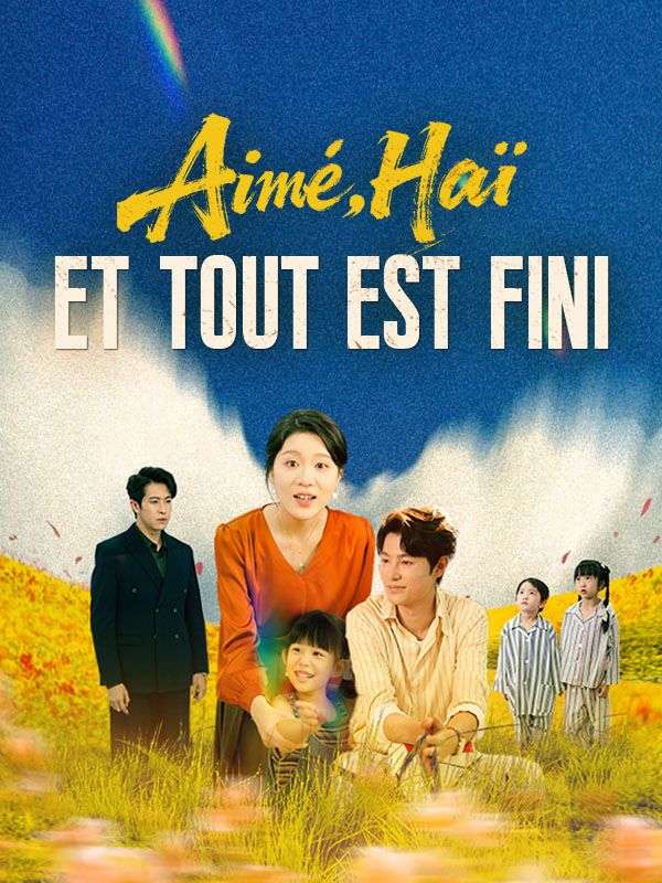 Aimé, Haï, et Tout est Fini poster