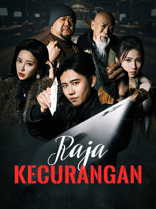 Raja Kecurangan poster