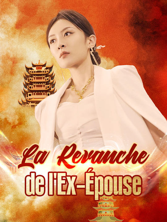 La Revanche de l'Ex-Épouse poster