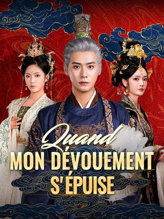 Quand mon dévouement s'épuise poster