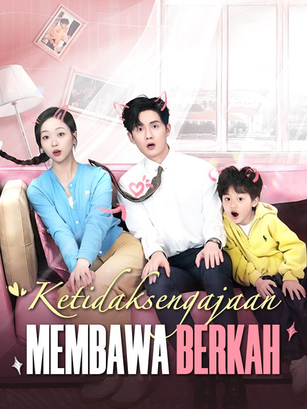 Ketidaksengajaan Membawa Berkah poster