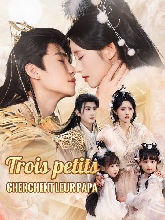Trois petits cherchent leur papa poster