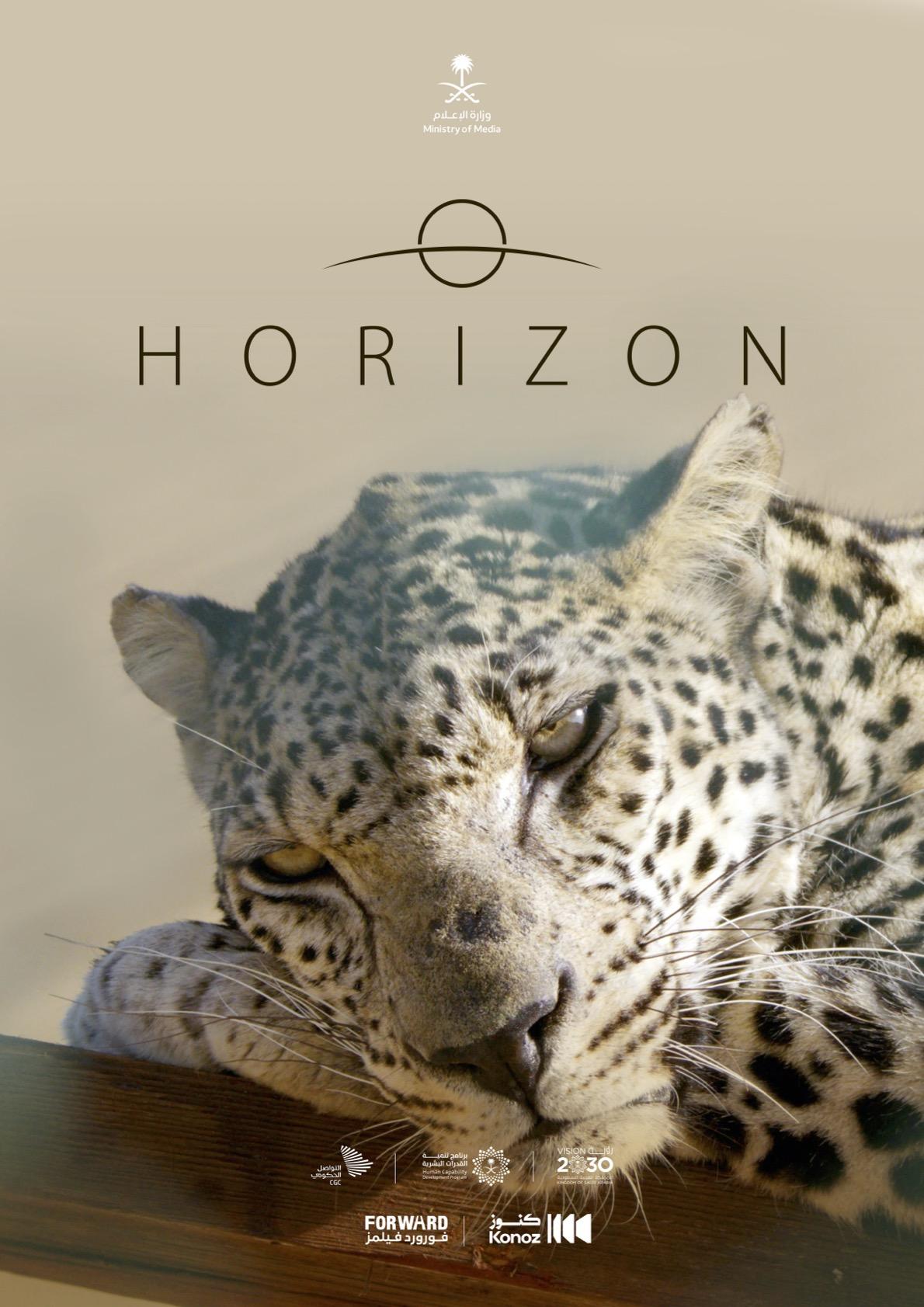 Horizon (2024) | Watch on Movi47