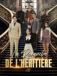 La Revanche de l'Héritière