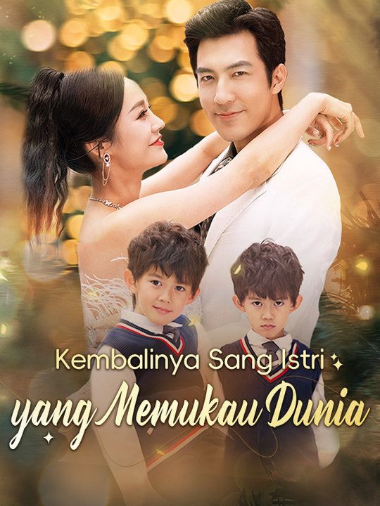 Kembalinya Sang Istri yang Memukau Dunia poster