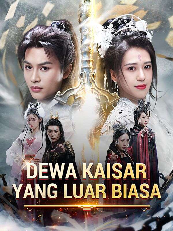 Dewa Kaisar yang Luar Biasa poster