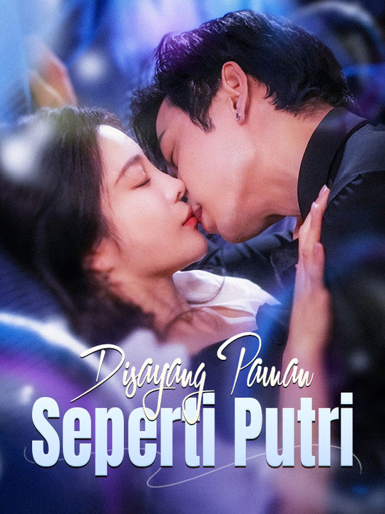Disayang Paman Seperti Putri poster