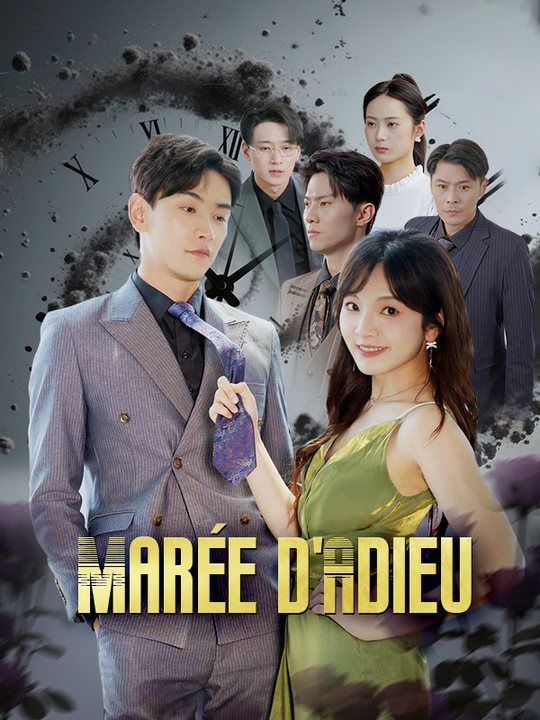 Marée d'Adieu poster
