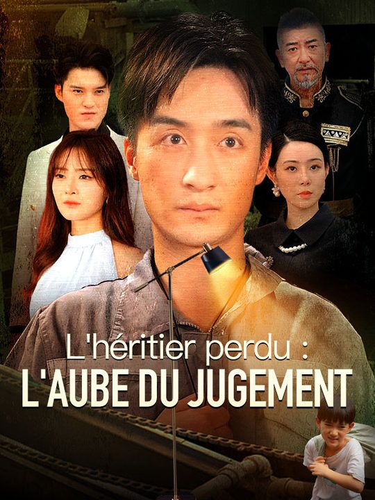 L'héritier perdu : l'aube du jugement poster