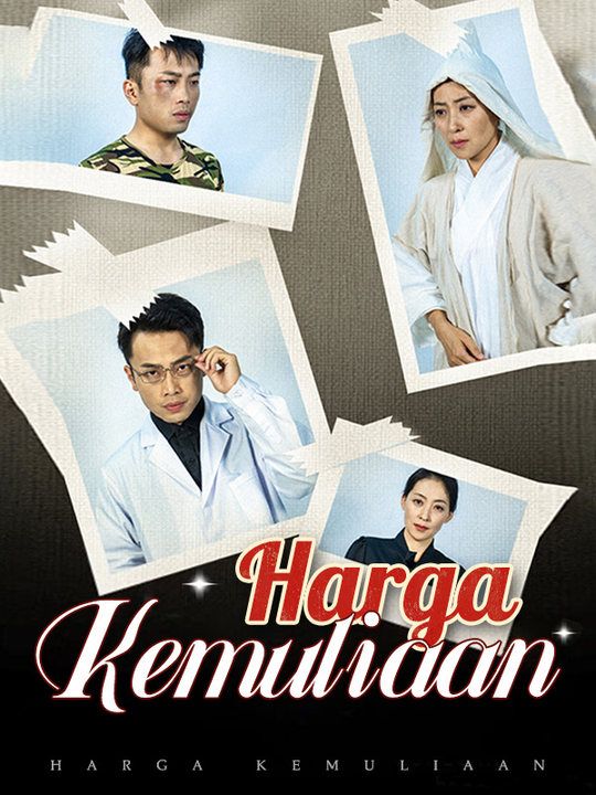 Harga Kemuliaan poster