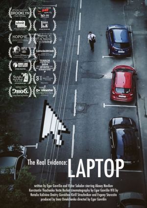 Laptop