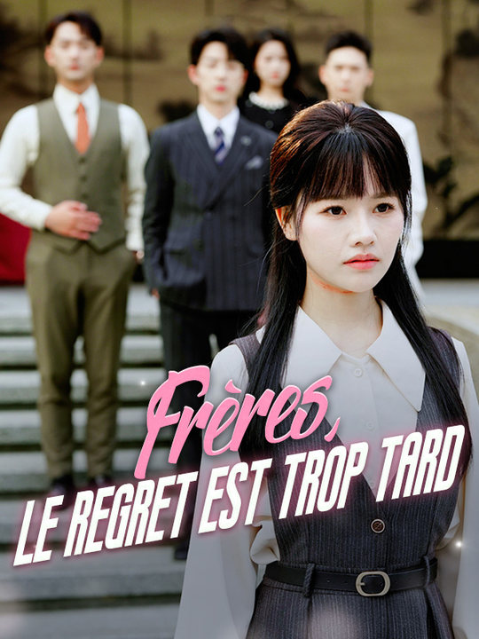 Frères, le regret est trop tard poster