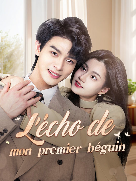 L'écho de mon premier béguin poster
