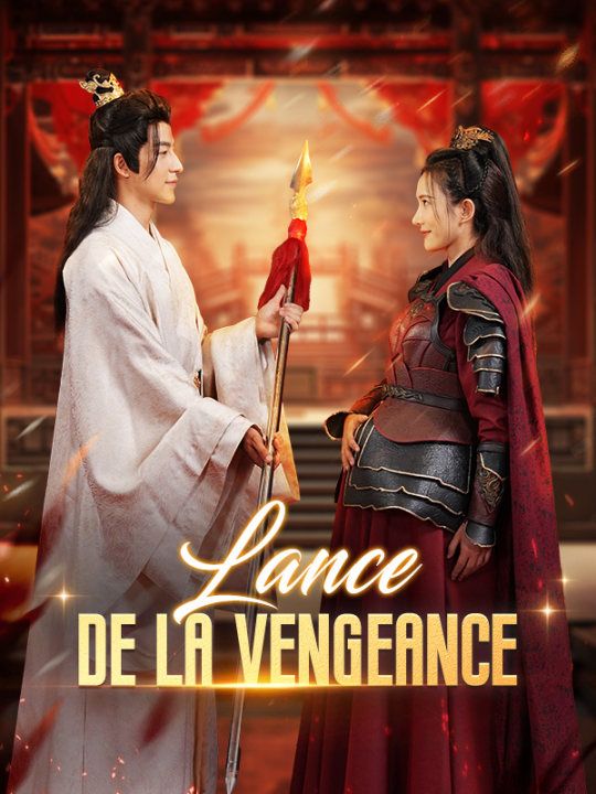 Lance De La Vengeance poster