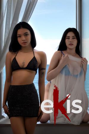 Ekis [Tagalog]